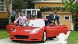 7 сезон 17 серия